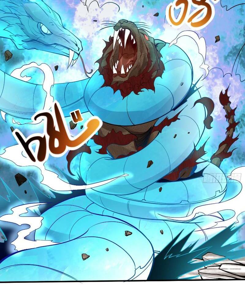 vạn cổ thiên đế chapter 12 7