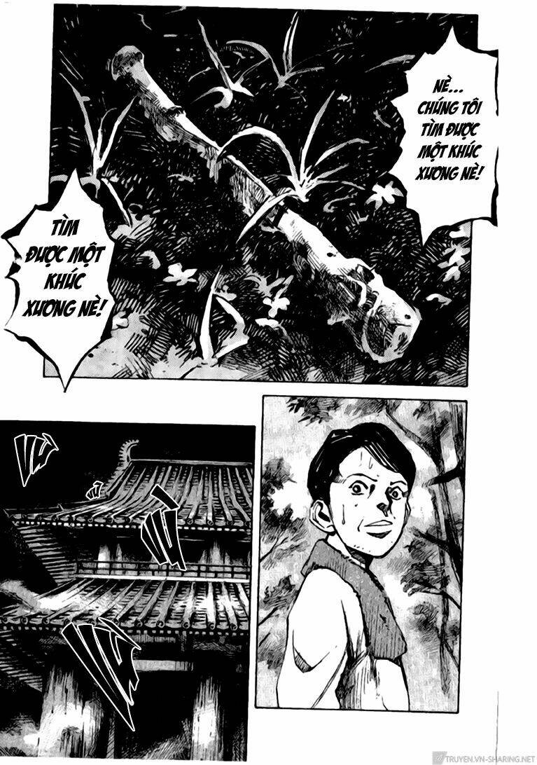 skyhigh: shinshou chapter 14 19