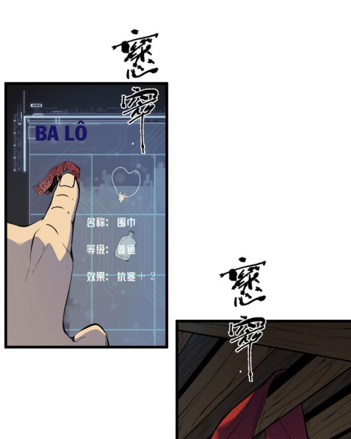 bạn hoàn toàn không giải đố đúng không? chapter 2 31