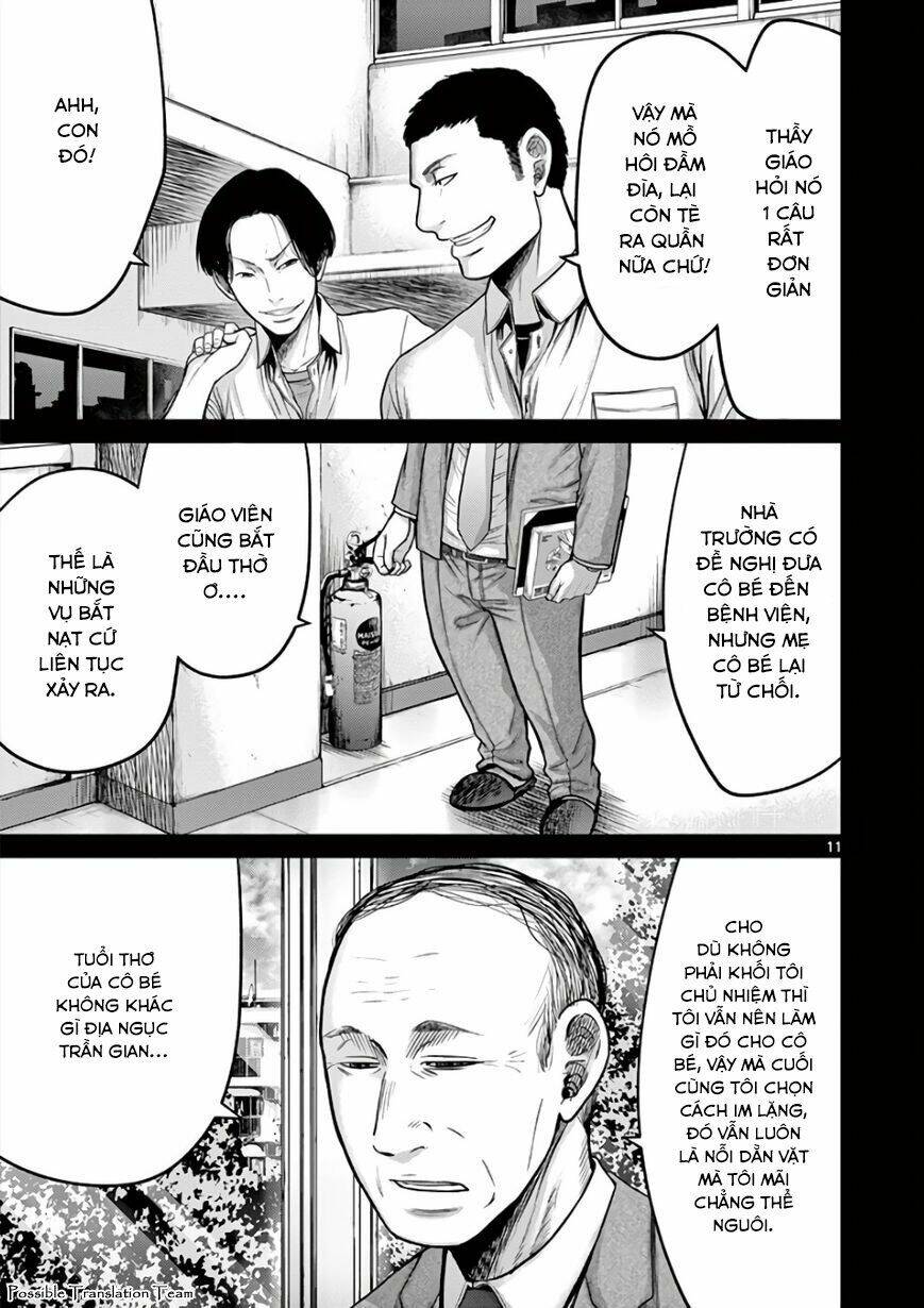 imawa no michi no alice: alice on border road chapter 28 18