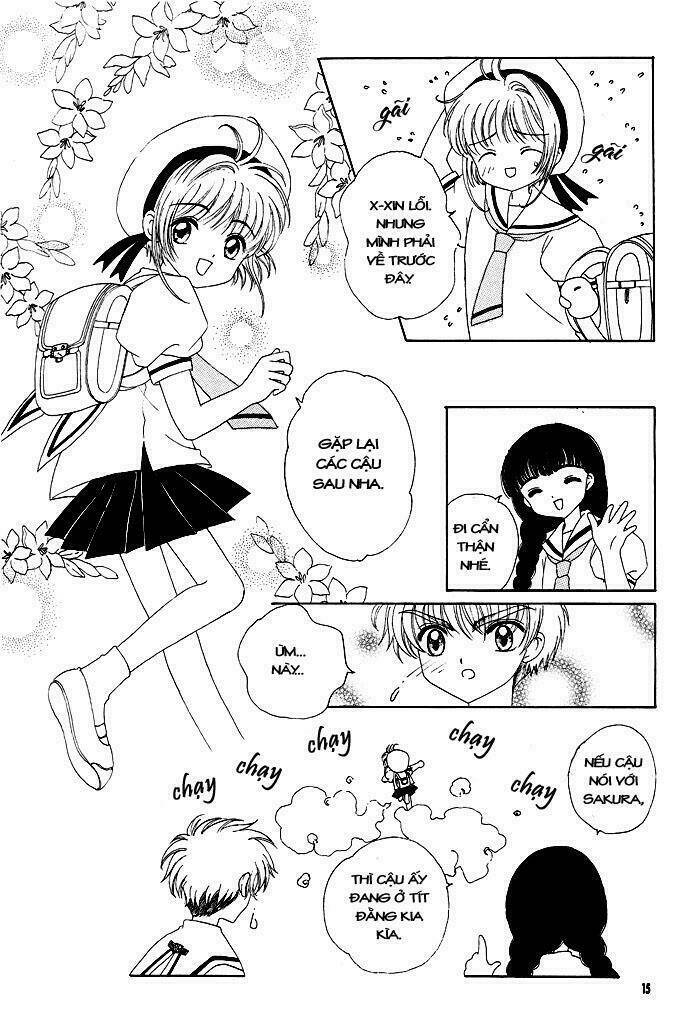card captor sakura doujinshi - cache cache chapter 1 16