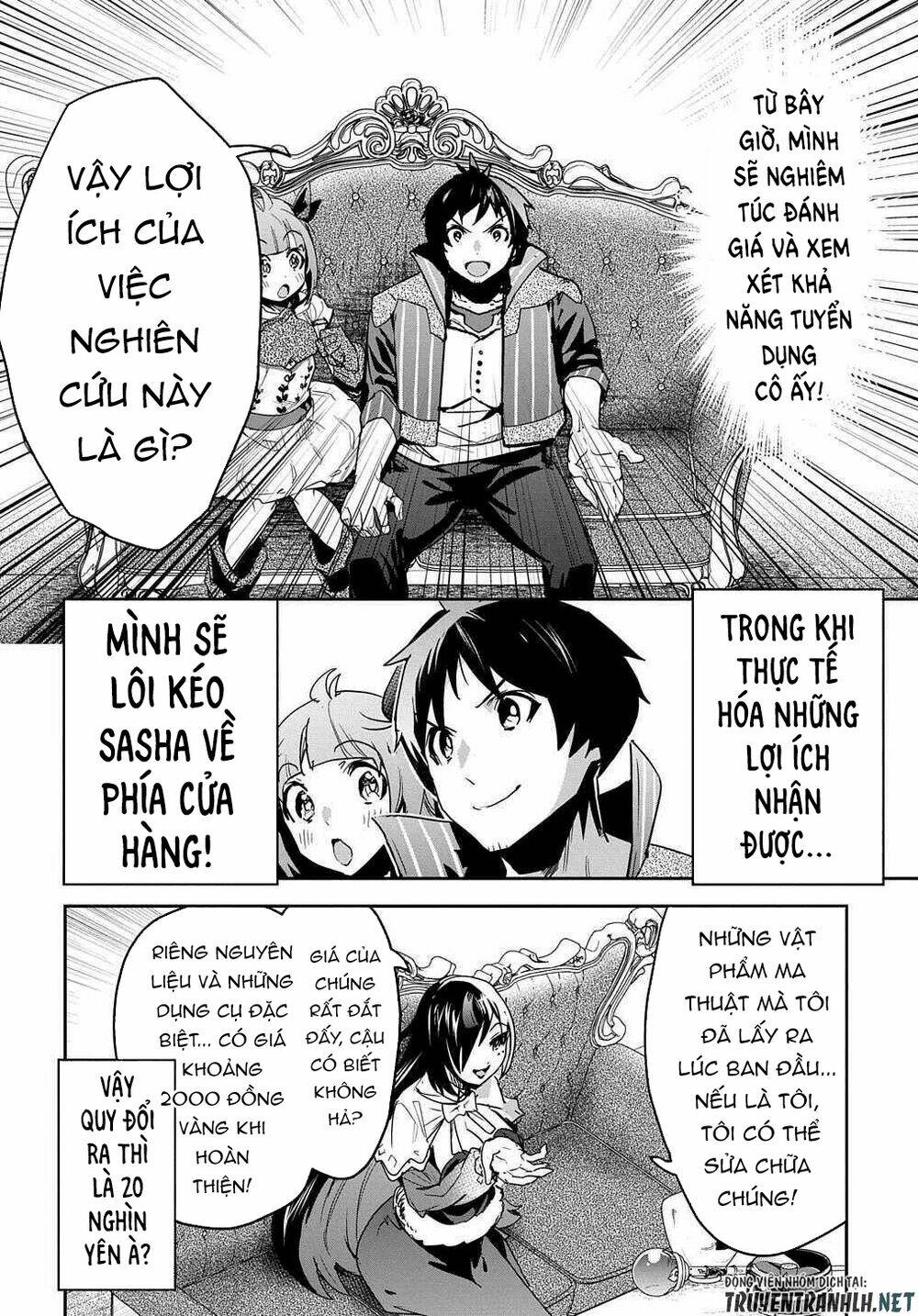 shounin yuusha wa isekai wo gyuujiru! - saibai skill de nandemo fuyashi chaimasu chapter 13 20