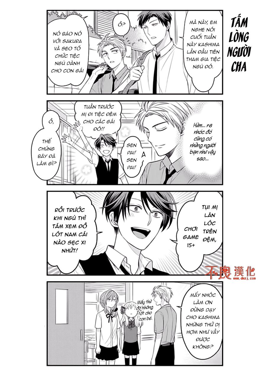 gekkan shojo nozaki-kun chapter 82 16