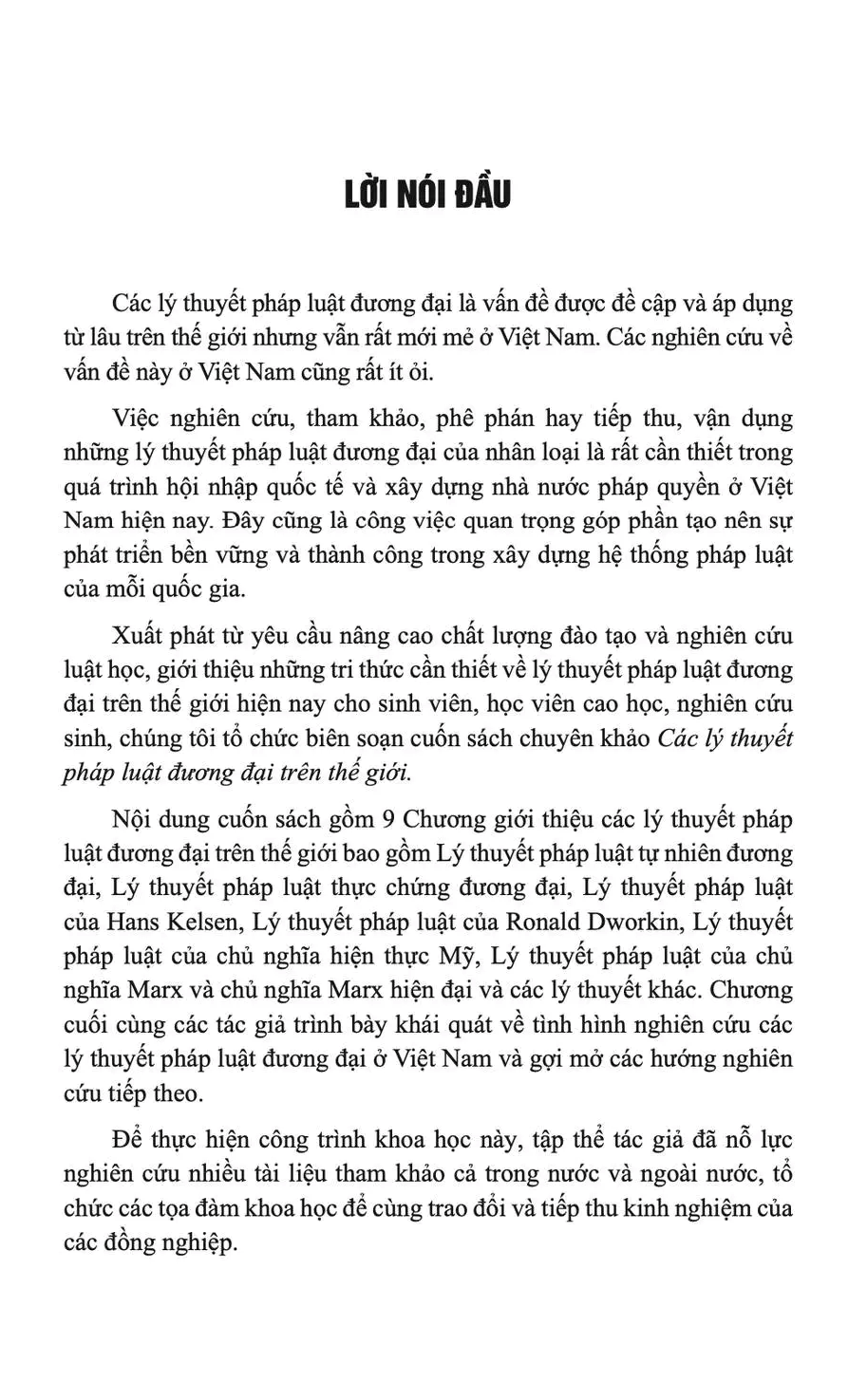 CÁC LÝ THUYẾT PHÁP LUẬT ĐƯƠNG ĐẠI TRÊN THẾ GIỚI (Sách chuyên khảo) - PGS. TS. Nguyễn Minh Tuấn, TS. Nguyễn Văn Quân (Đồng chủ biên) - (bìa mềm)
