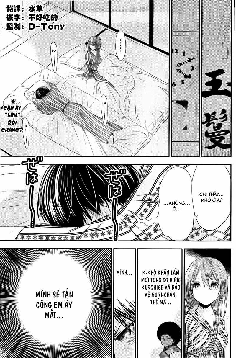 minamoto-kun monogatari chapter 254 2