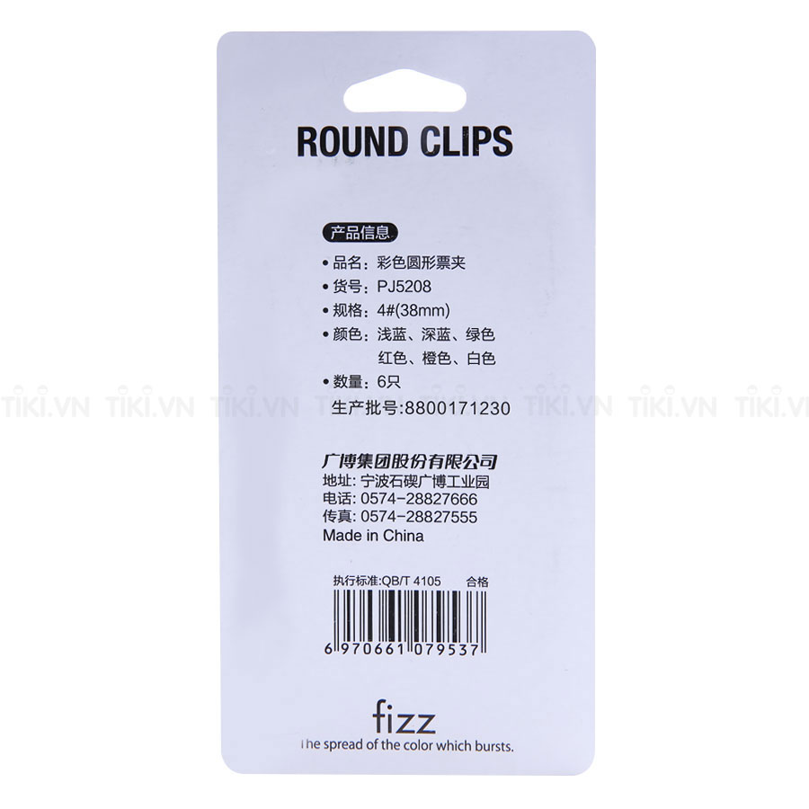 Vỉ 6 Cái Kẹp Sắc Màu 38mm Guangbo PJ 5208