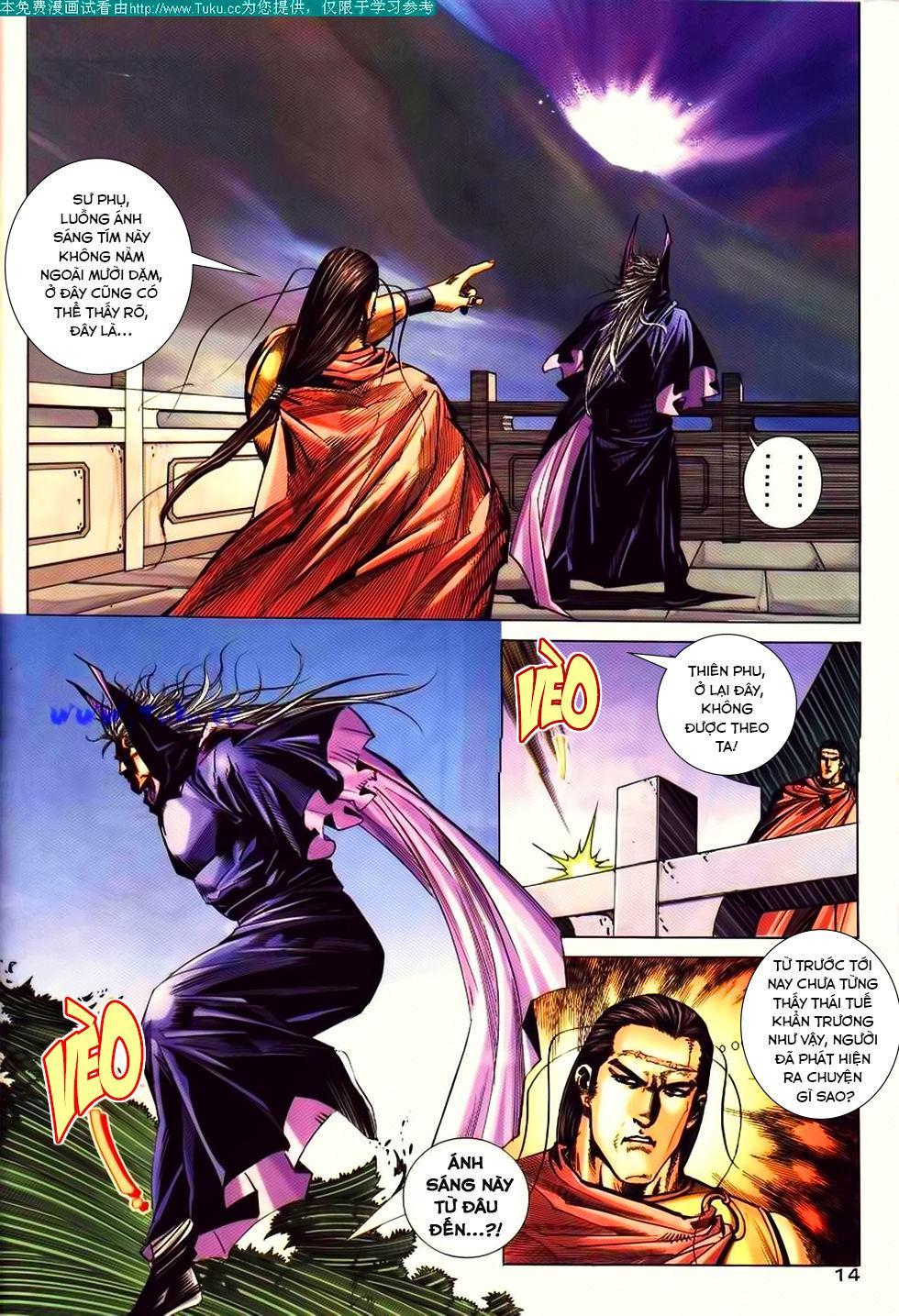 bá đao chapter 193 15