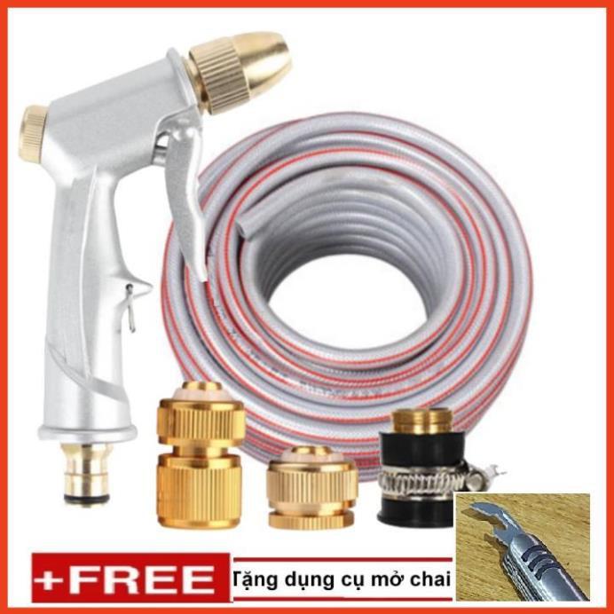 Bộ dây vòi xịt nước rửa xe, tưới cây . tăng áp 3 lần, loại 20m 206701 đầu đồng,cút đồng,+ tặng mở chai