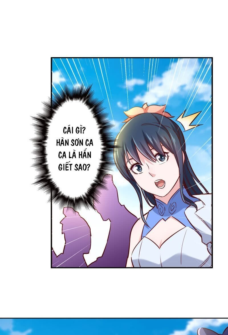 tà y cuồng thê chapter 135 27