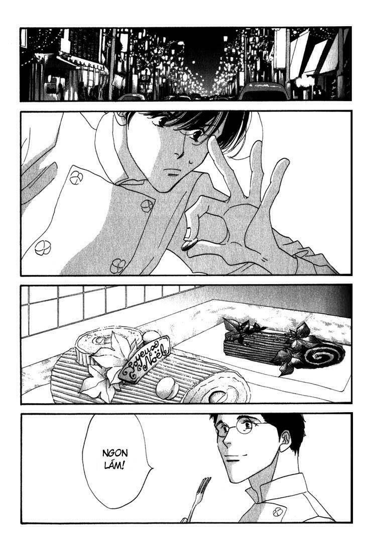 antique bakery chapter 9 28