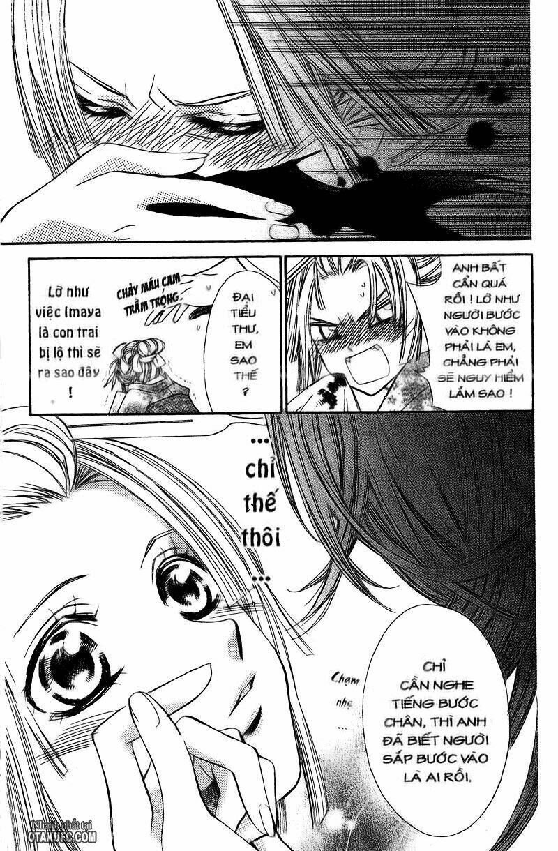 oiran girl chapter 2 19