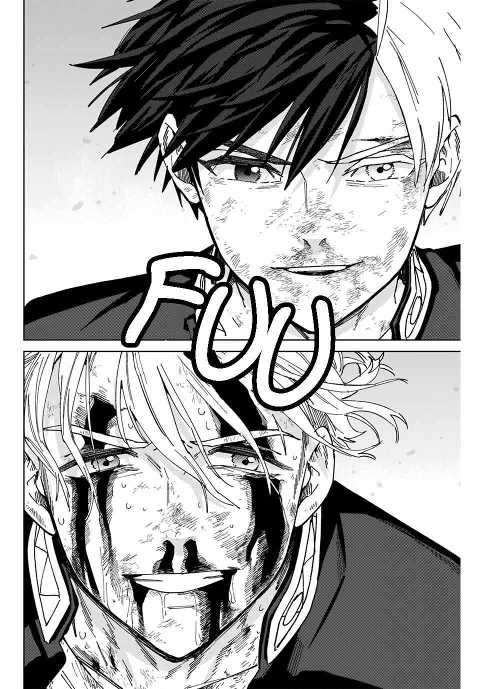 wind breaker chapter 155 14