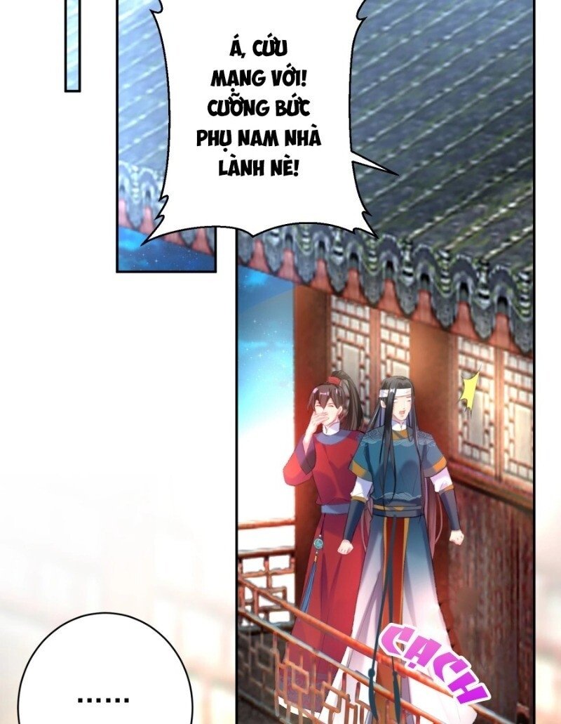 vương gia, áo lót của ngươi rơi mất rồi chapter 39 16