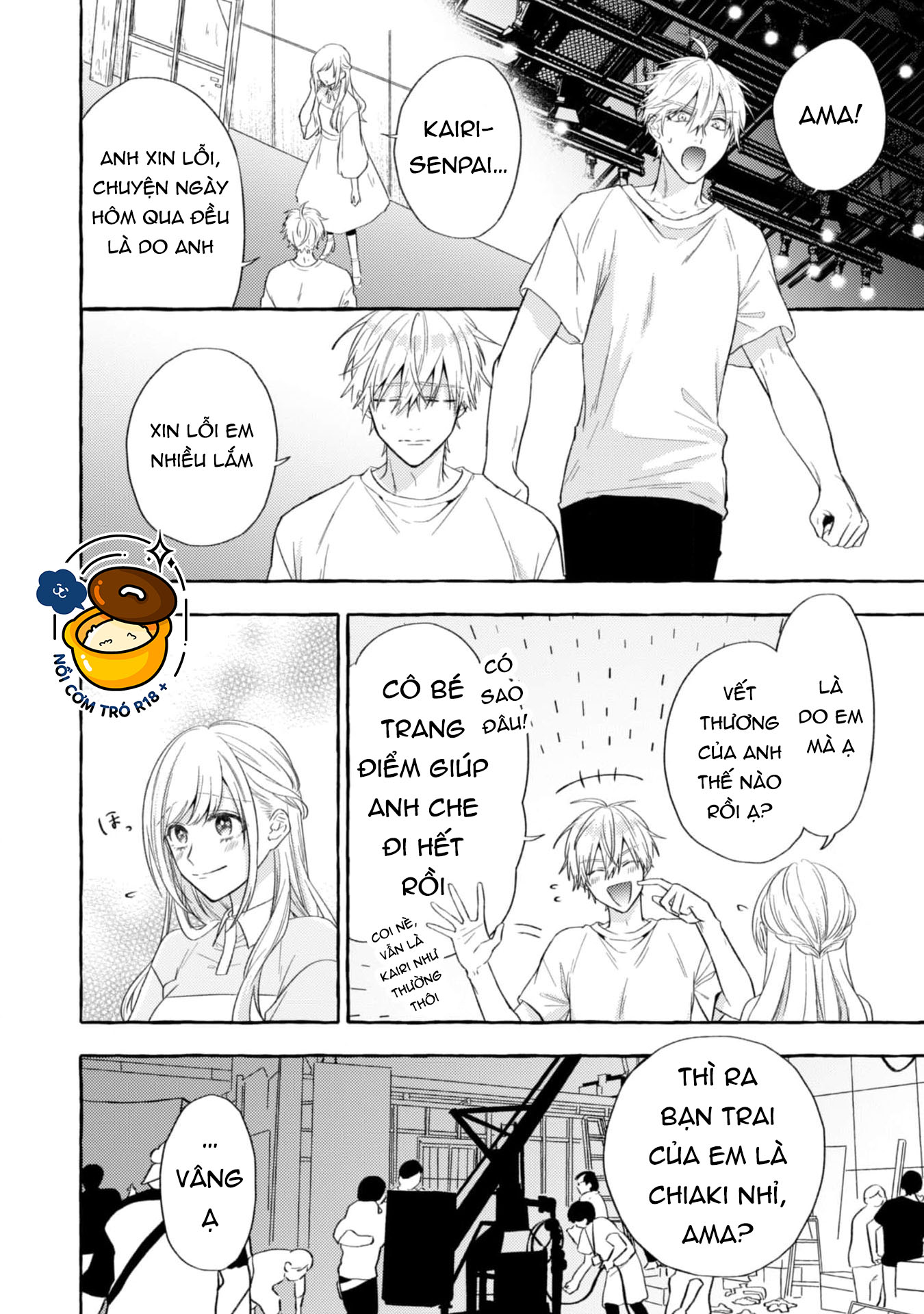 Sukui, Sukuware chapter 16.1 - Trang 16