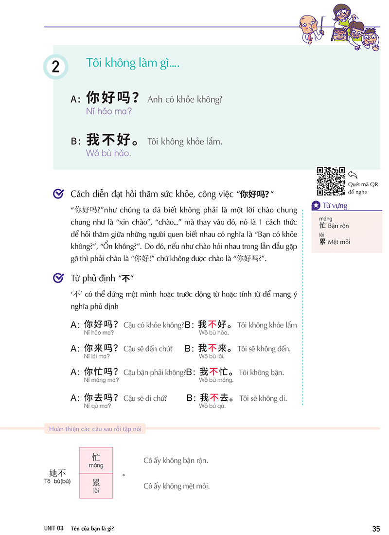 Keep It Up – Tiếng Trung Cấp Tốc Cho Người Mới Bắt Đầu 