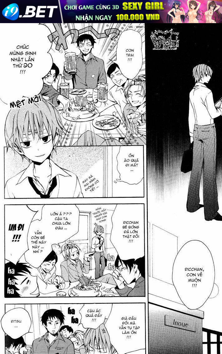 sousoukyoku nightmare chapter 2 12