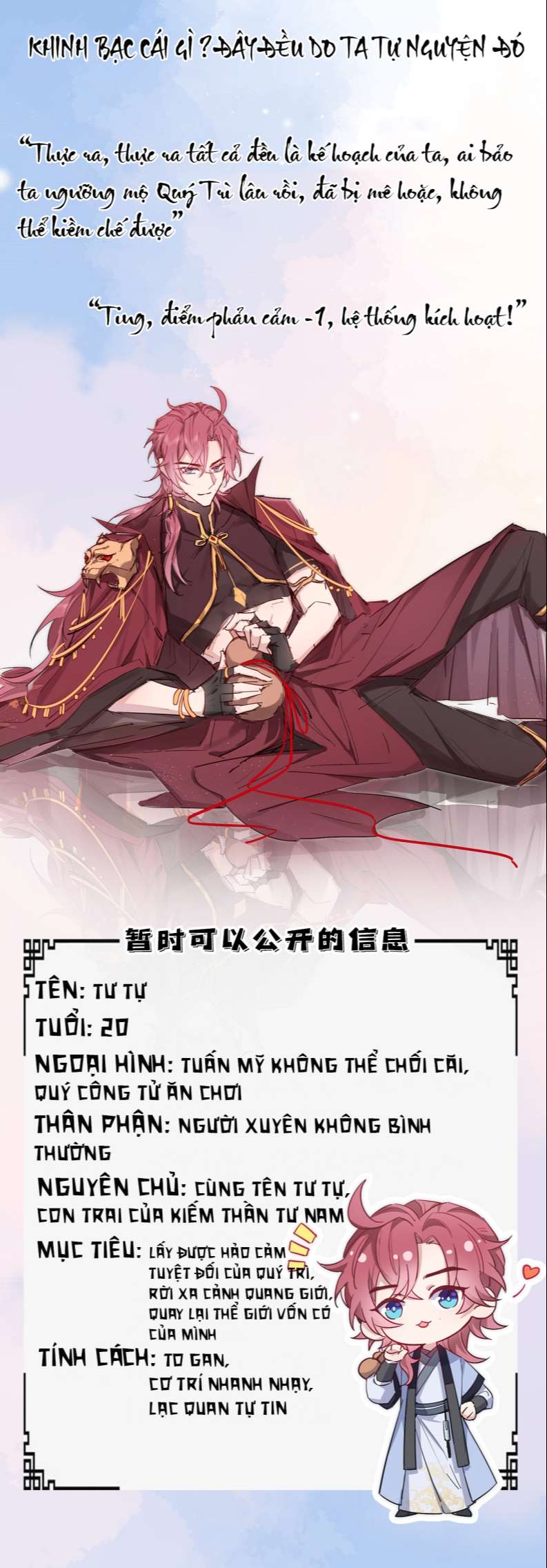 hôm nay lại lấy mạng công lược phản diện chapter 0 2