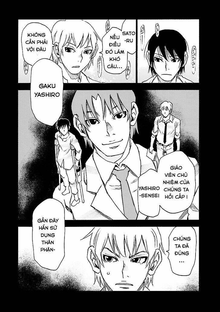 erased chapter 41 35