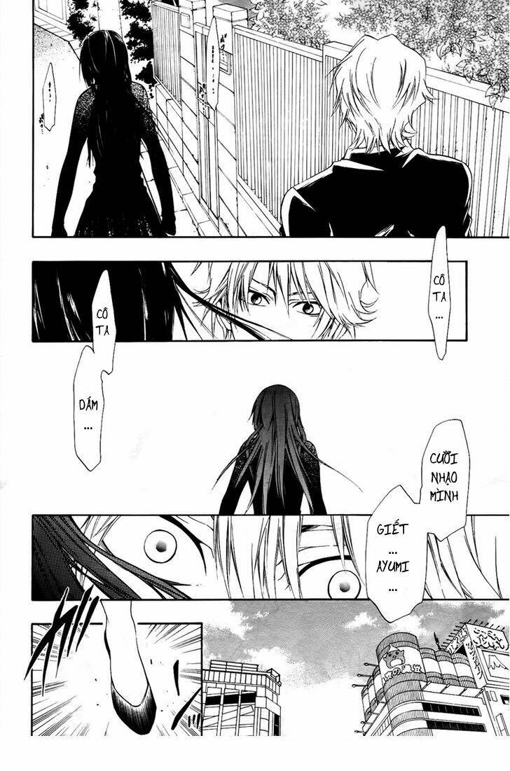 leo murder case chapter 9 17