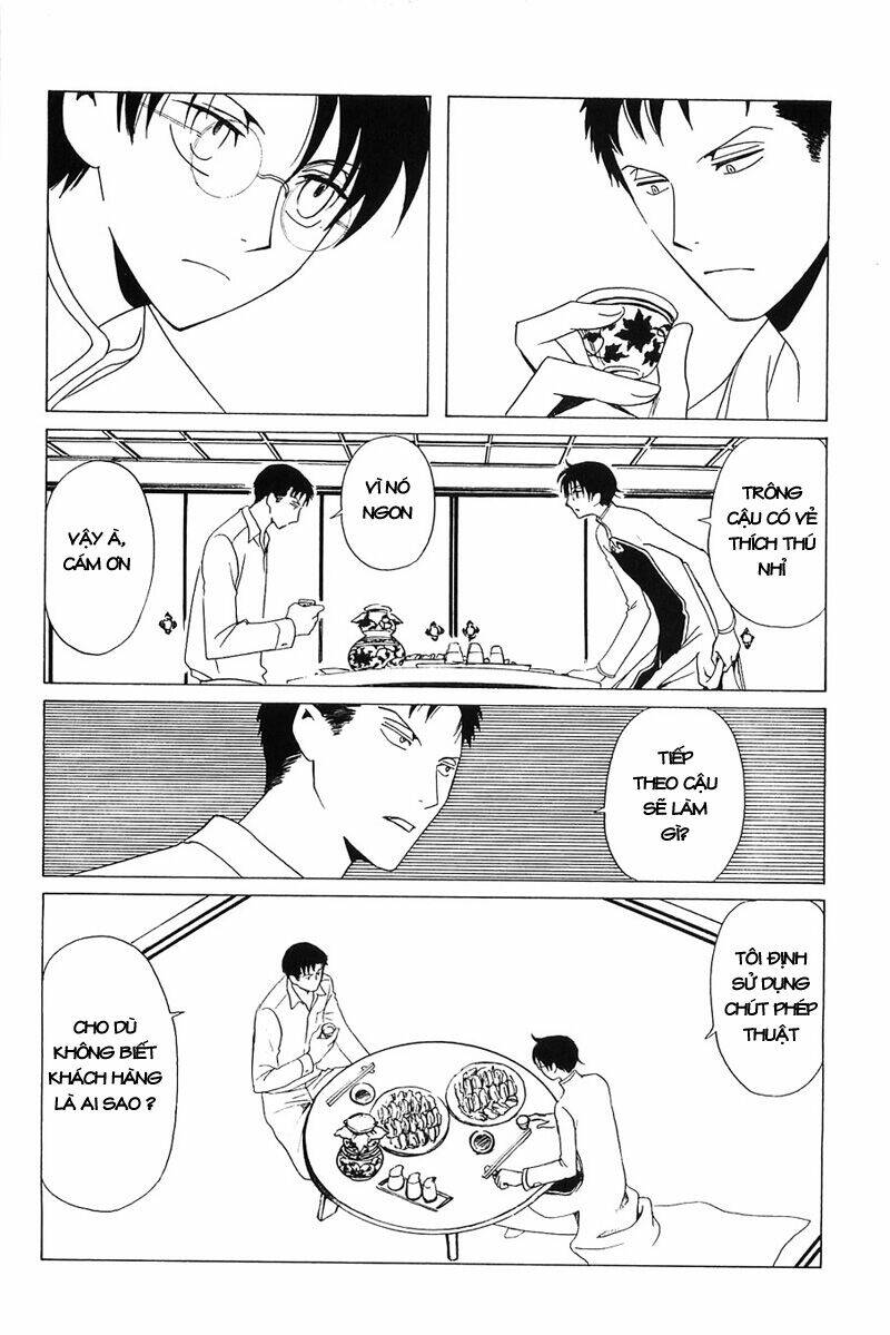 xxxholic - hành trình bí ẩn chapter 212 21