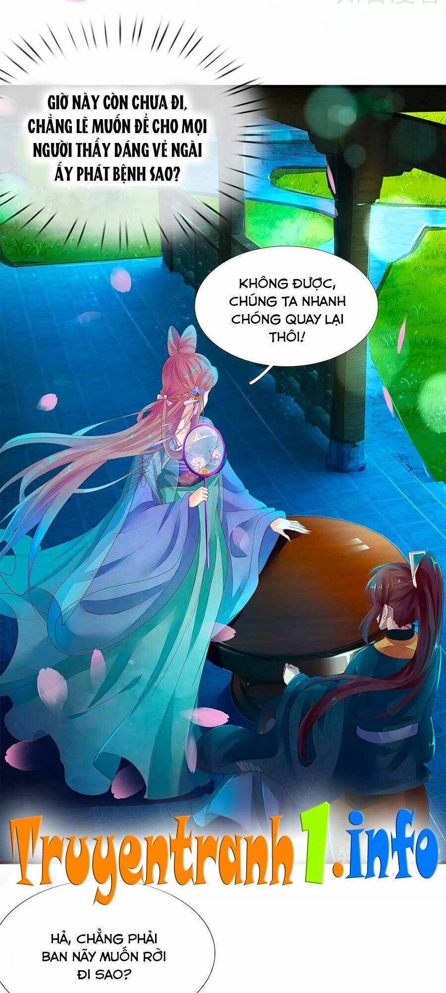 y hậu lệ thiên chapter 63 13