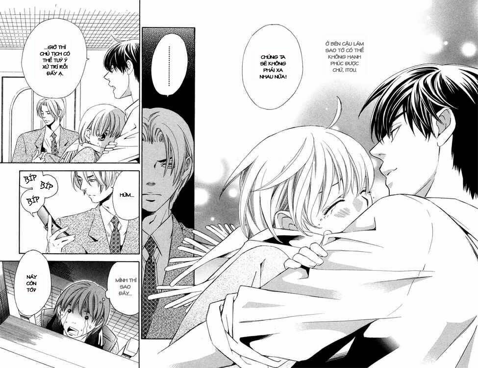 boku ni natta watashi chapter 15 45