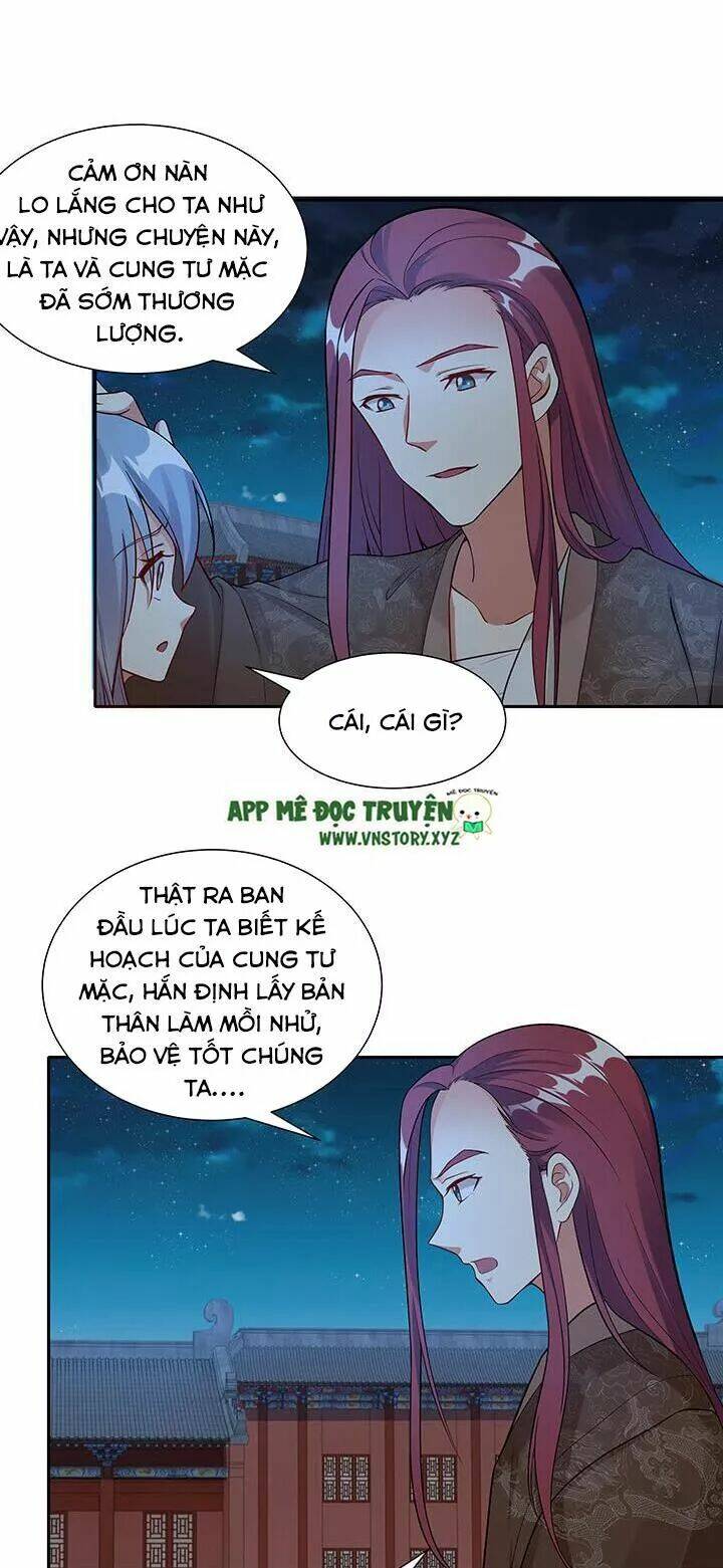 đô đốc đại nhân sủng thê kí chapter 107 22