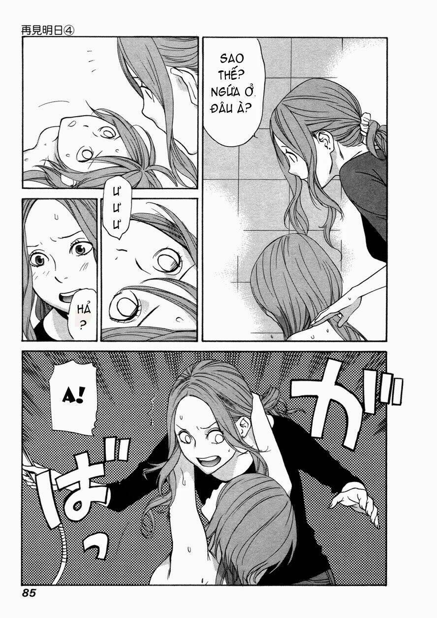 ashita dorobou chapter 27 8