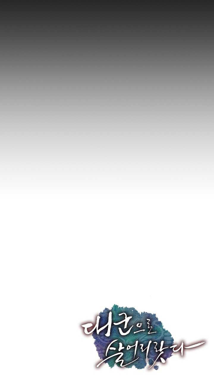 tôi sẽ sống như một hoàng tử chapter 37 56