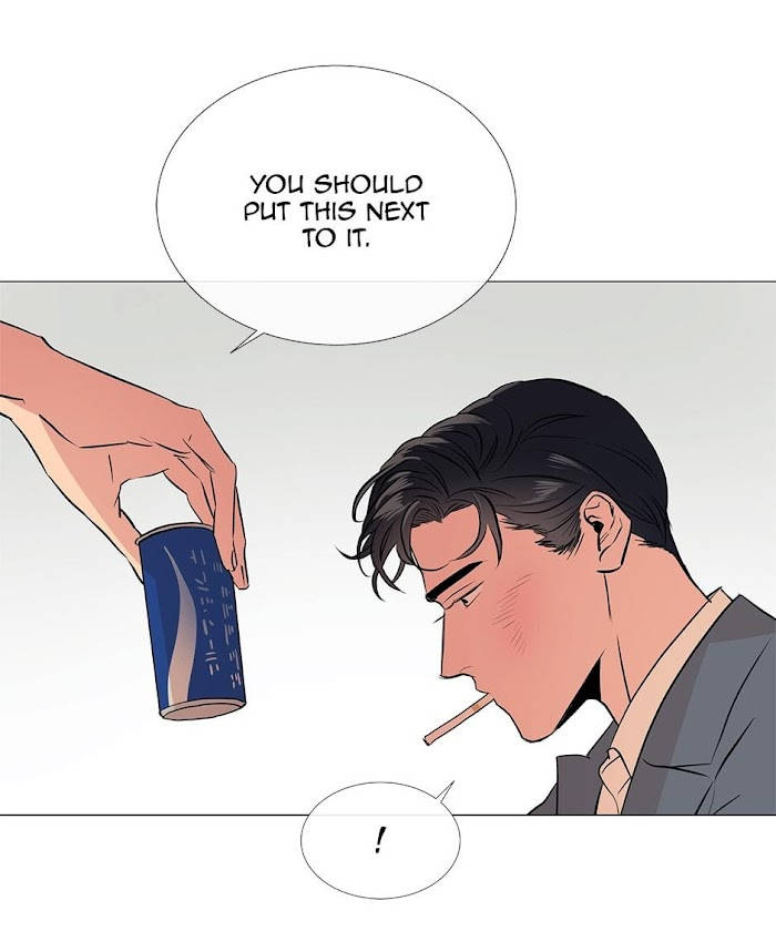 [raw] red candy chapter 31 5