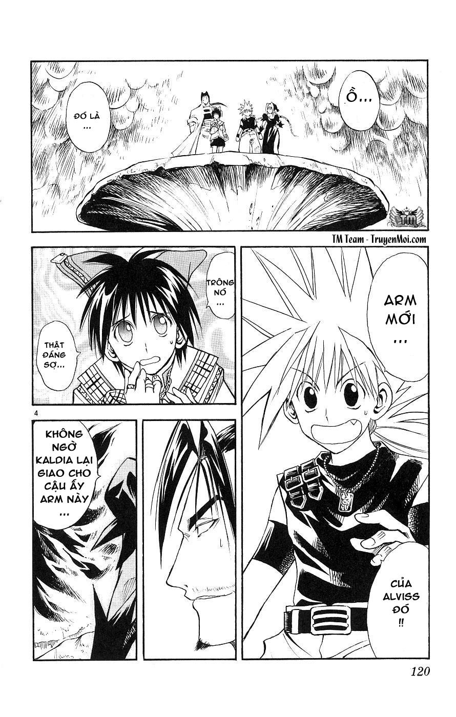 mar heaven chapter 115 4