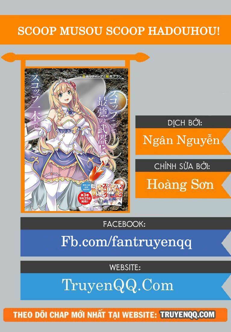 scoop musou scoop hadouhou! chapter 4 30