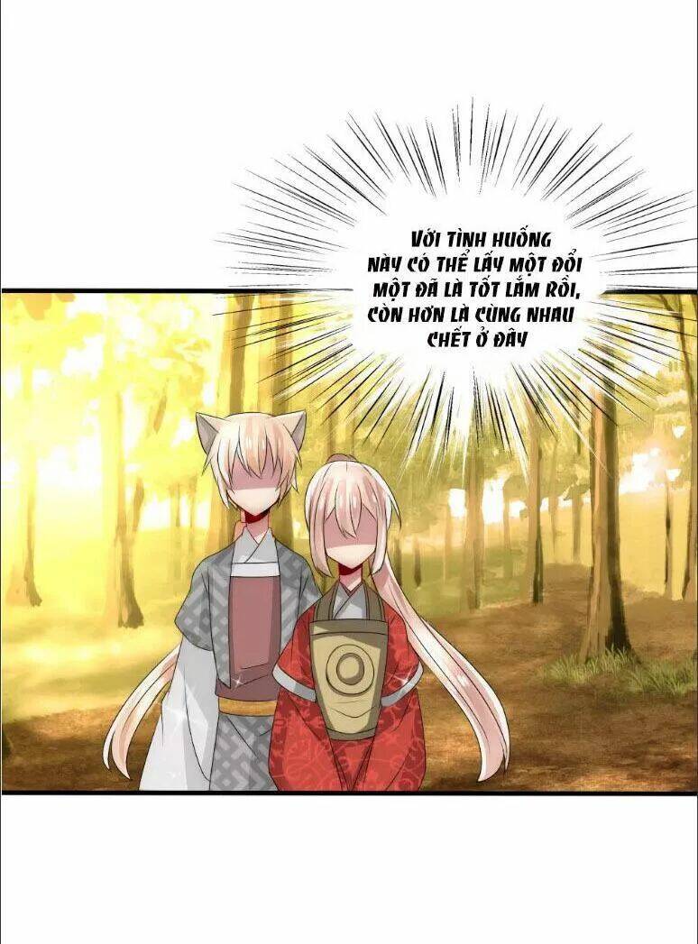 kế hoạch sủng ái của tiểu công chúa chapter 36 23