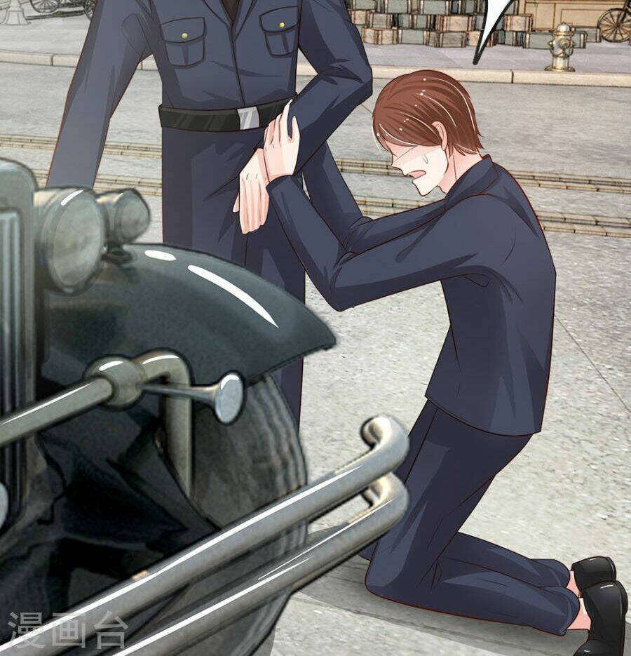 thiếu soái của tôi chính là manh như vậy chapter 55 5