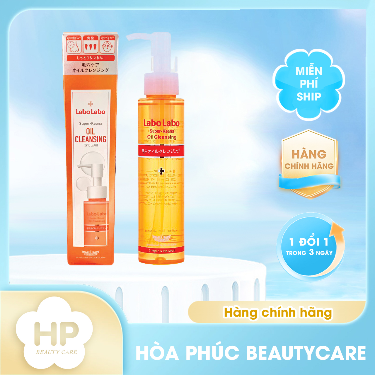 Dầu Tẩy Trang Sạch Sâu Labo Labo Super Keana Oil Cleansing(110mL)
