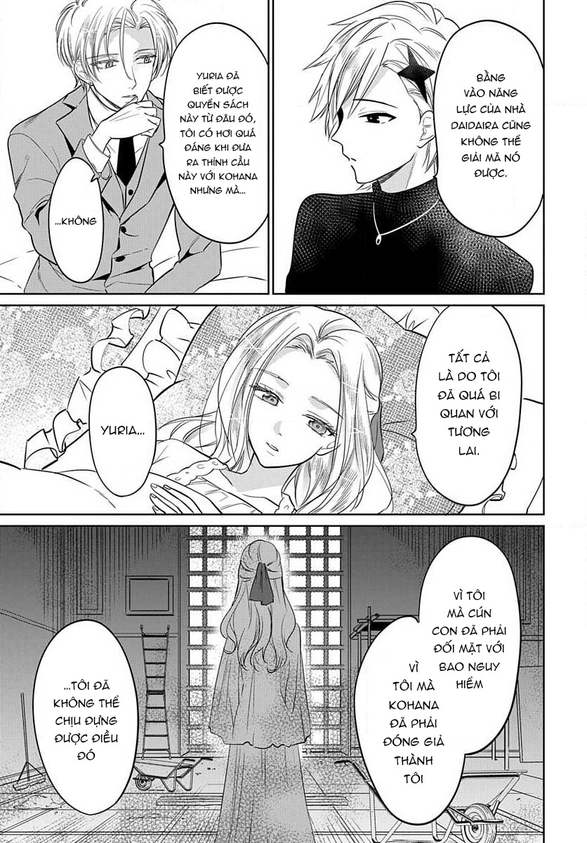 nàng ninja muốn tận tâm cống hiến chapter 19.1 14