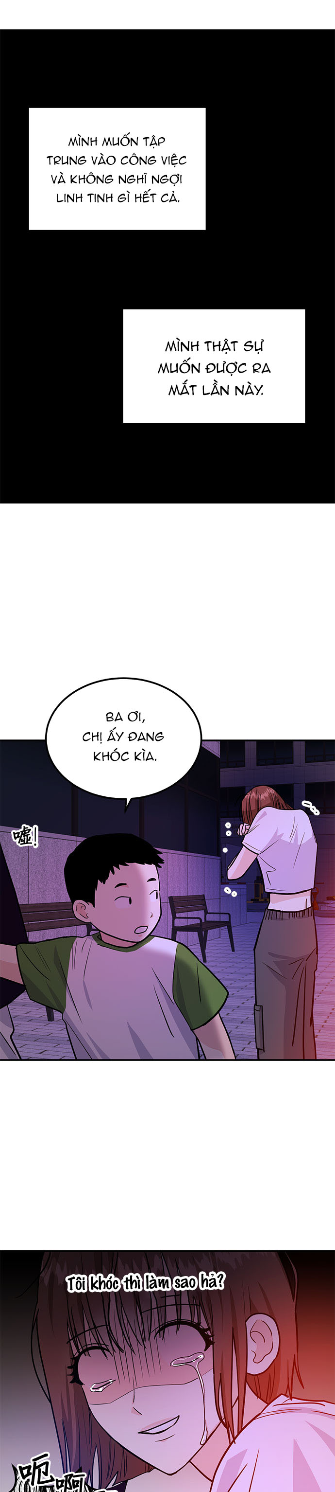 muốn x cùng tôi không? chapter 6.2 23