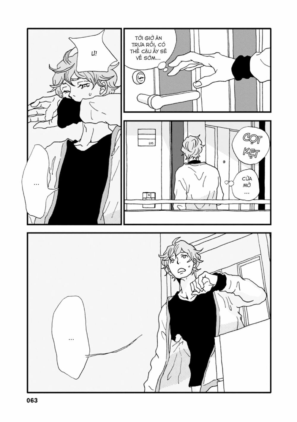 the trigger chapter 2 18