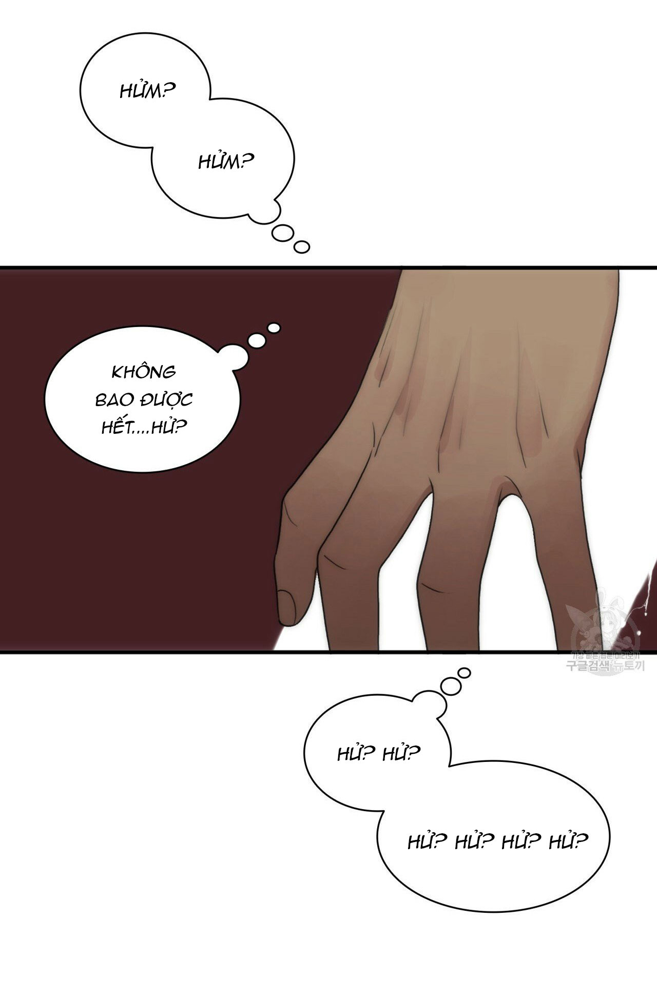 giai điệu của ngôn ngữ chapter 26 53