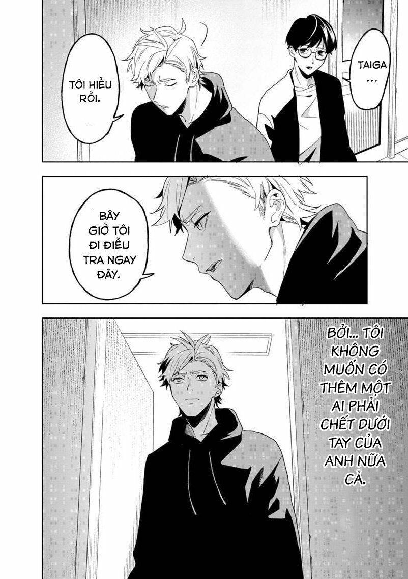 biệt khúc cuối cùng. chapter 13 18