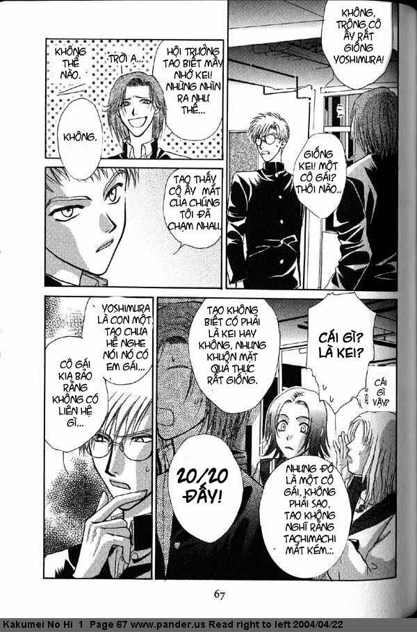 the day of revolution chapter 2.2 13