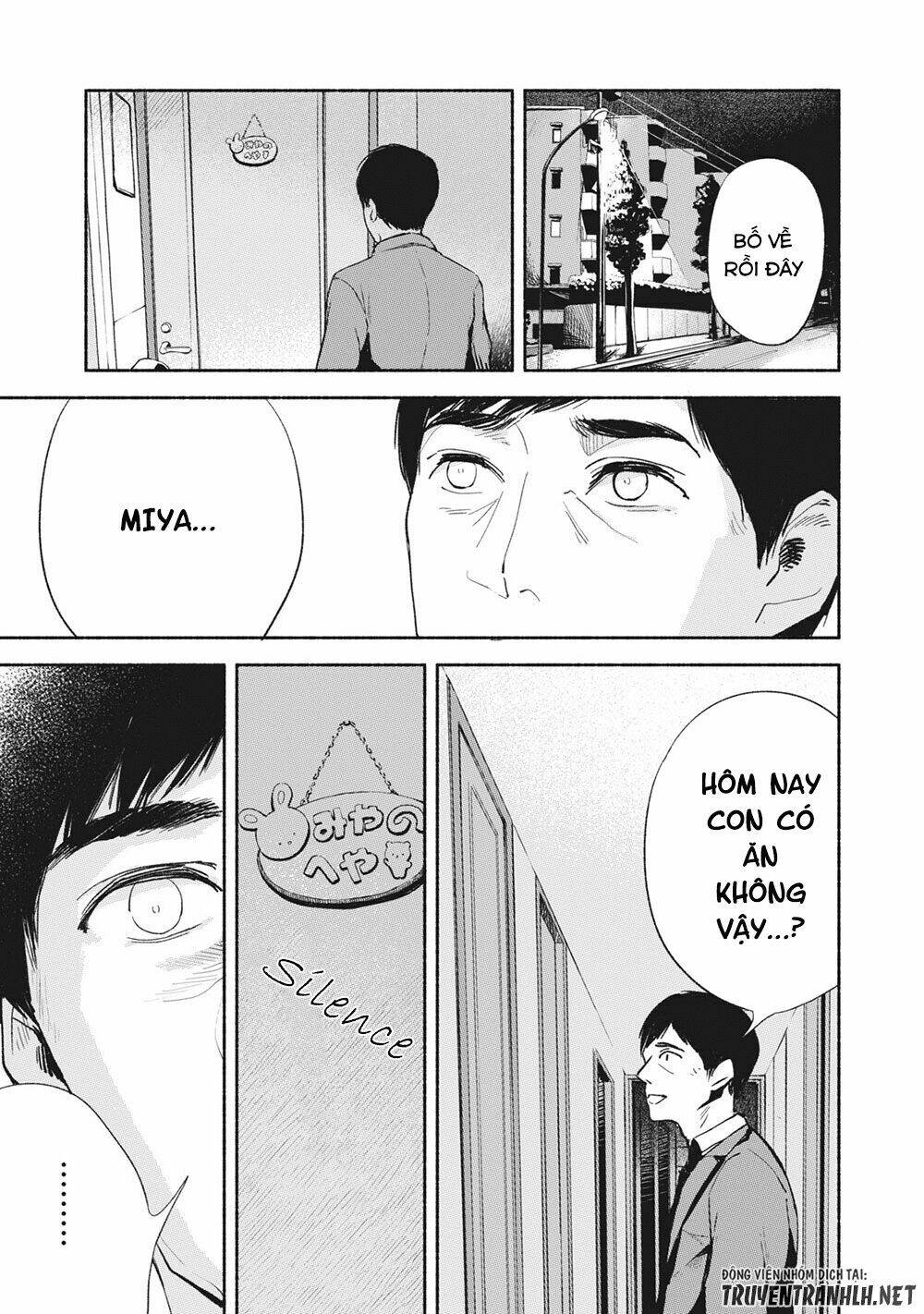 my daughter's friend chapter 4 20