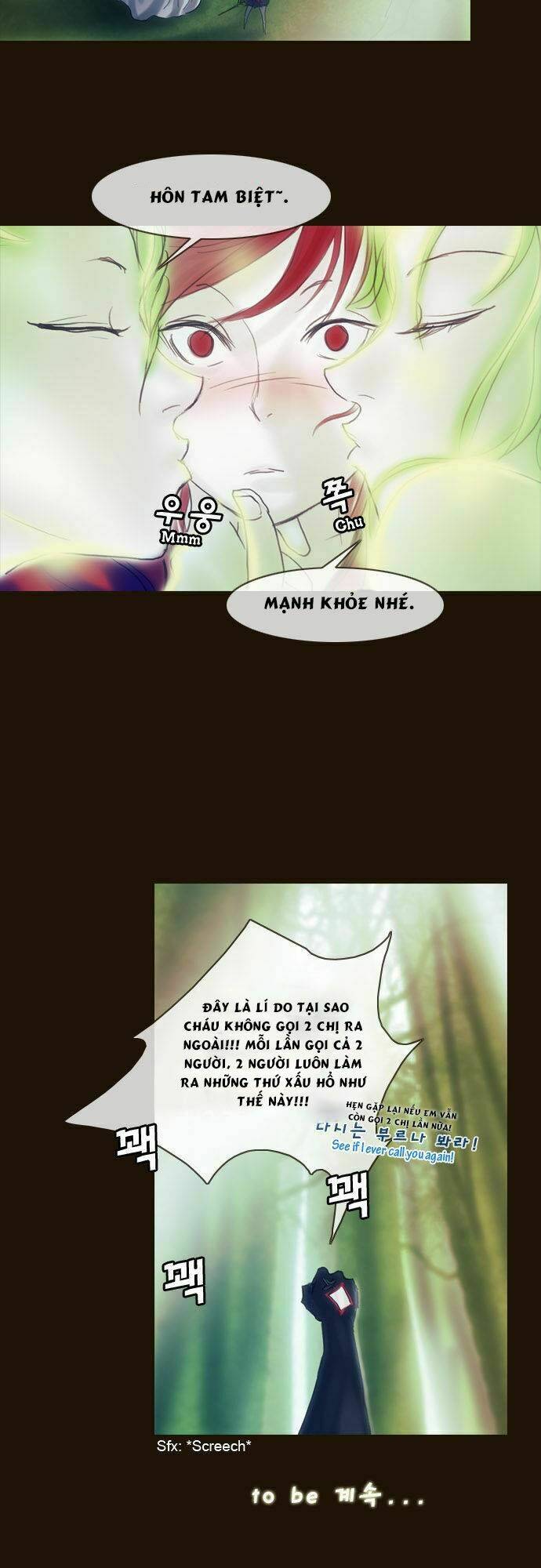 hội ảo thuật chapter 127 26