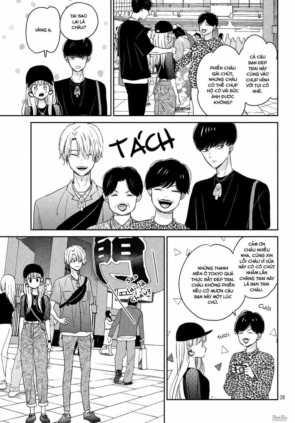 cô dâu (←chưa cưới) của atsumori-kun chapter 9 27