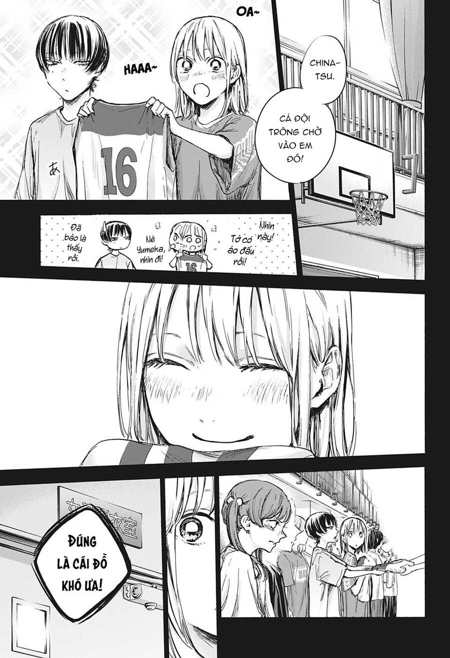 blue box chapter 86 13