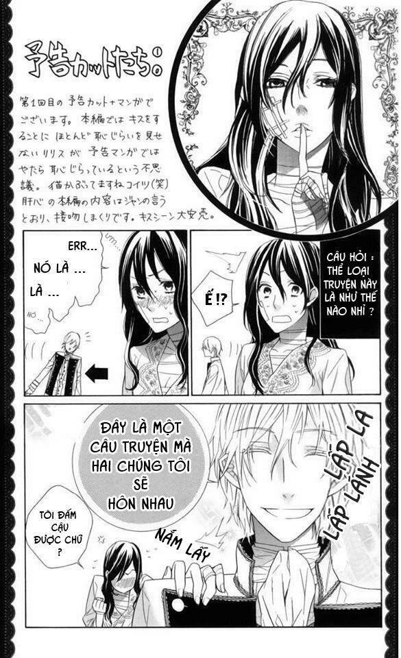 kiss ni juuzoku chapter 1 7