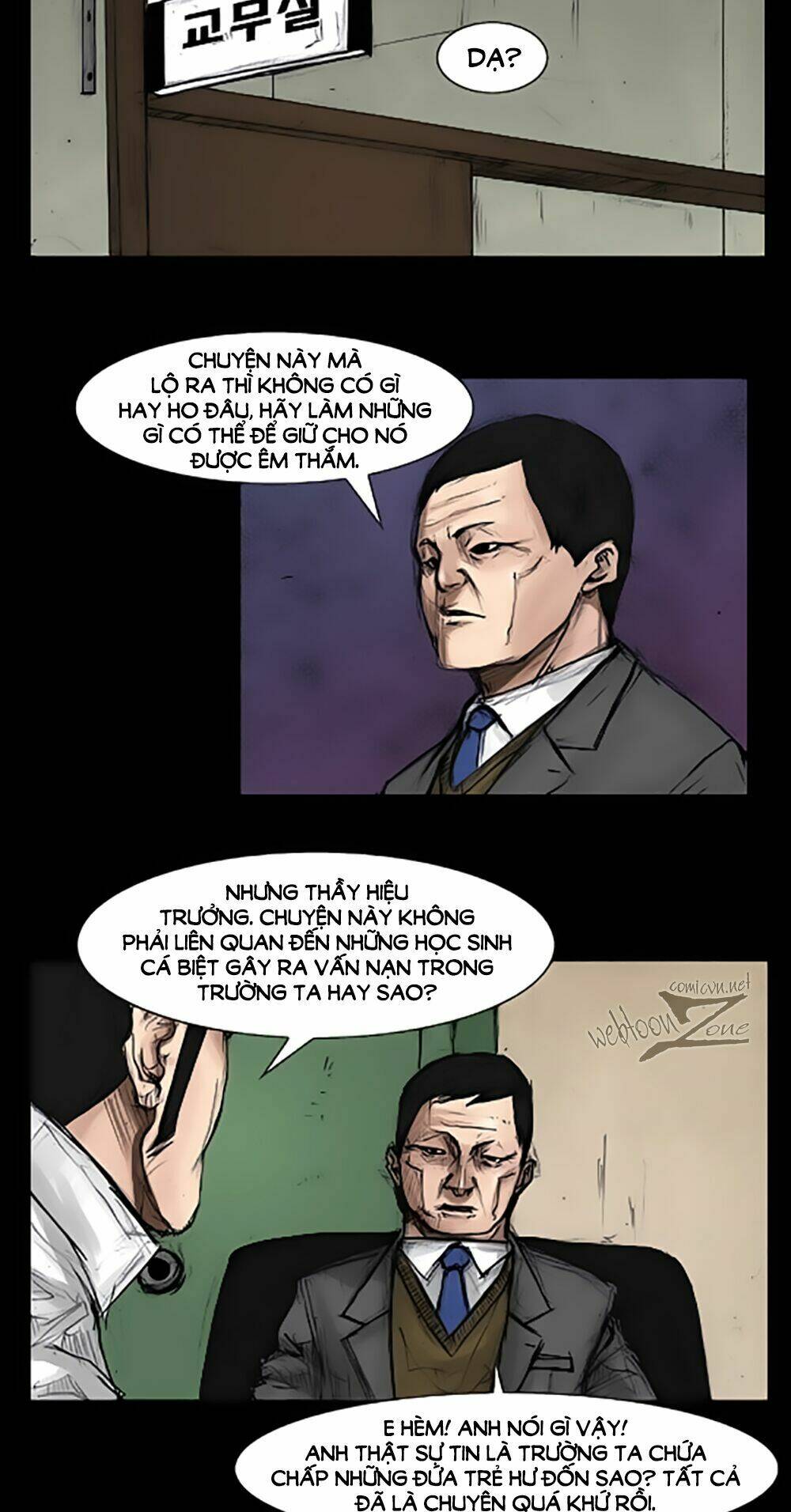 dokgo | độc cô chapter 9 21