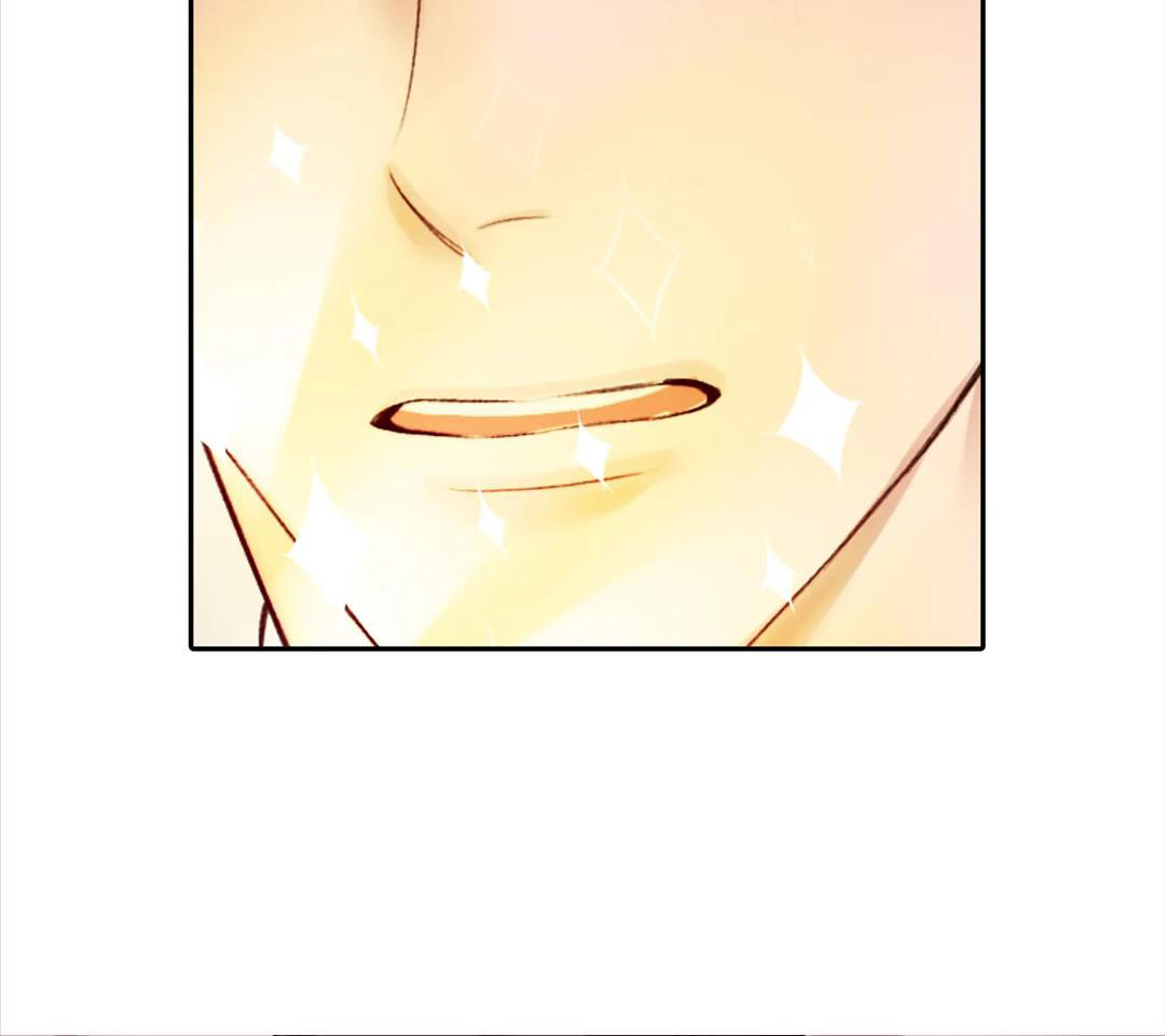 bài học về ngực của quý ngài sextoy chapter 2 69