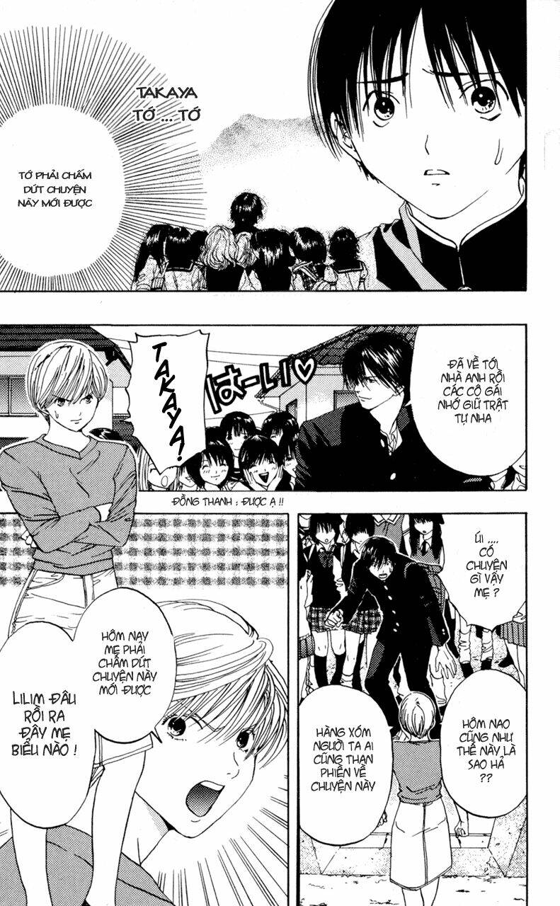 lilim kiss chapter 13 13