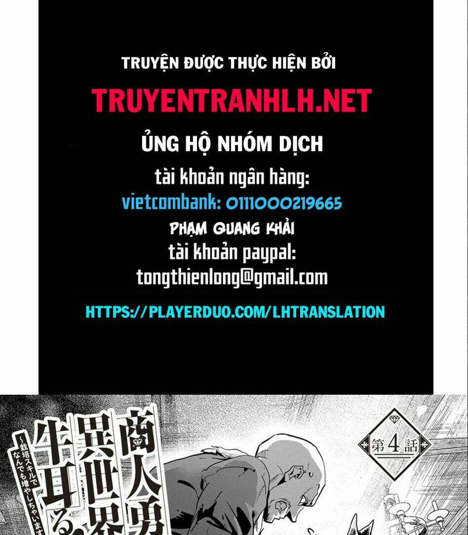 shounin yuusha wa isekai wo gyuujiru! - saibai skill de nandemo fuyashi chaimasu chapter 4 1